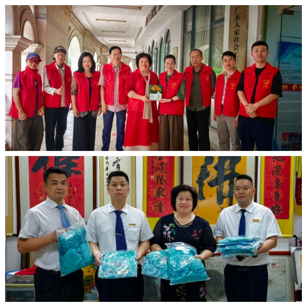 中华母亲节促进会交流活动在广州博爱轩举行第2张