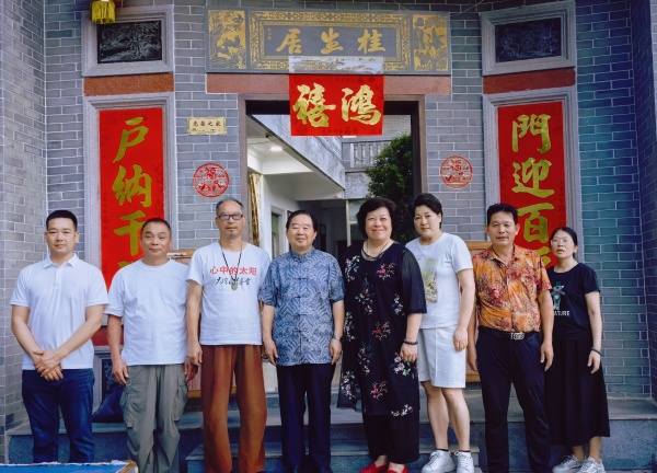 画一世界公益交流在大埔博爱轩举行 以书画艺术传递正能量