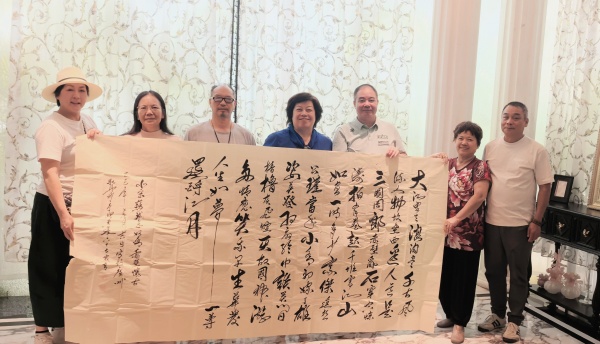 书画艺术赋能家风建设 梅州市田园酒店公益交流圆满举行