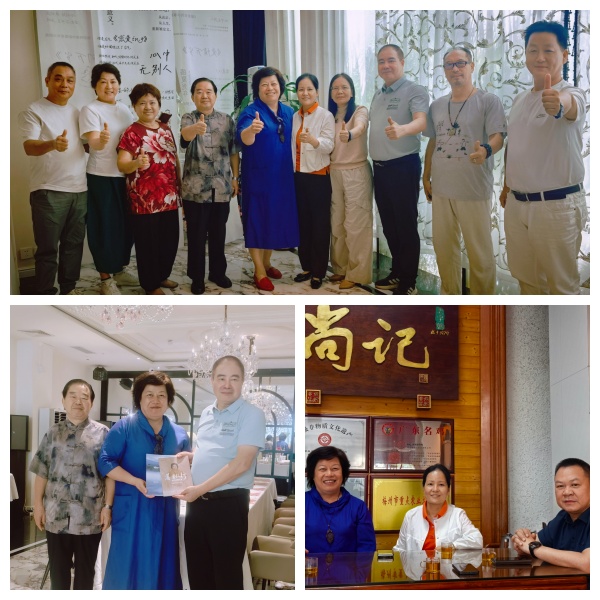 书画艺术赋能家风建设 梅州市田园酒店公益交流圆满举行第2张