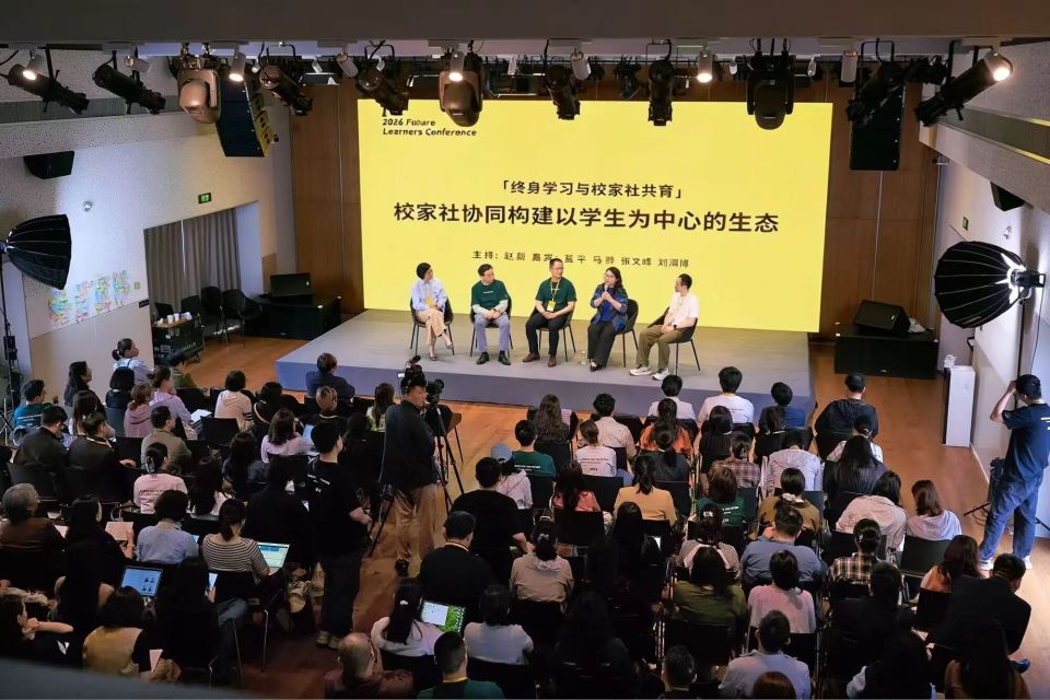 西港百年转向,始于1898老港口植入“终身学习操作系统”第2张
