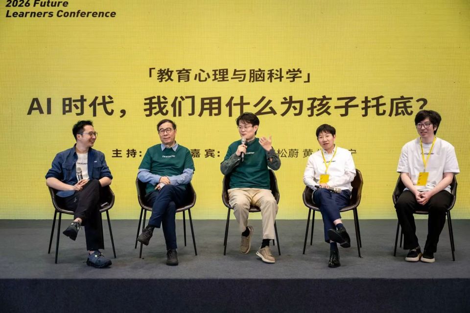 西港百年转向,始于1898老港口植入“终身学习操作系统”第4张