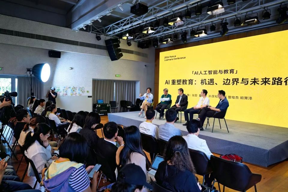 西港百年转向,始于1898老港口植入“终身学习操作系统”第5张