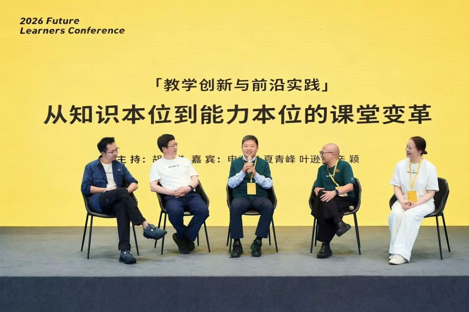 西港百年转向,始于1898老港口植入“终身学习操作系统”第6张