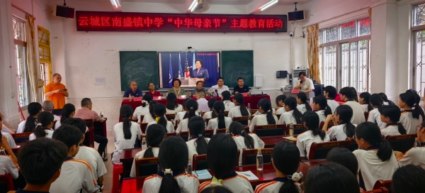 岭南大地涌爱潮,母教薪火代代传——广东深入推进“中华母亲节”文化建设及基地建设纪实第1张