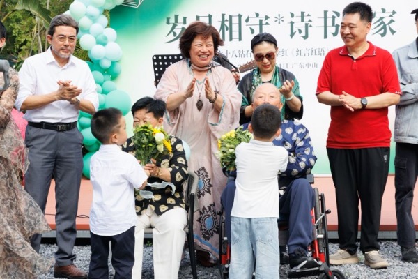 岭南大地涌爱潮，母教薪火代代传——广东深入推进“中华母亲节”文化建设及基地建设纪实