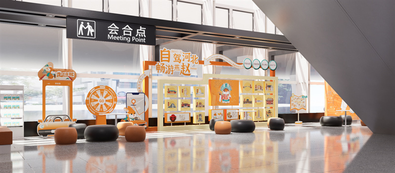 《中国城市交通数智化发展报告(2025-2026)》蓝皮书发布 一嗨租车携手产学研共建出行生态圈第3张