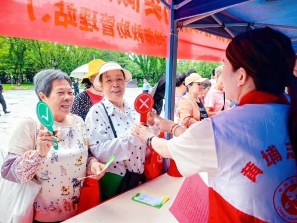 黄埔区开展2026年救助管理机构开放日宣传活动第4张