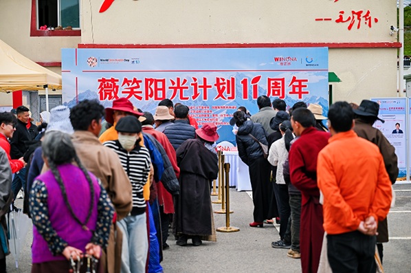 世界皮肤健康日首次落地中国,跨越百年与千里的使命必达第6张