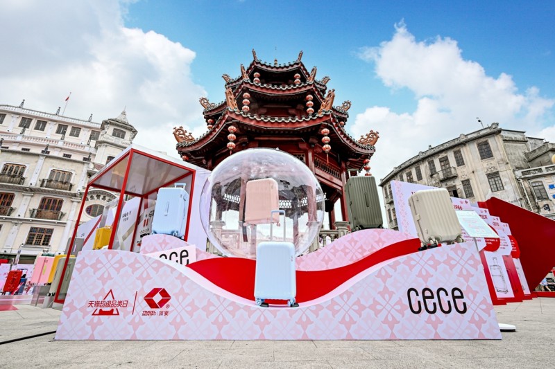 旅安红钻 X 天猫超级品类日汕头线下活动:开箱新世界,锁到皆旅安第3张