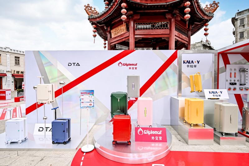 旅安红钻 X 天猫超级品类日汕头线下活动:开箱新世界,锁到皆旅安第4张