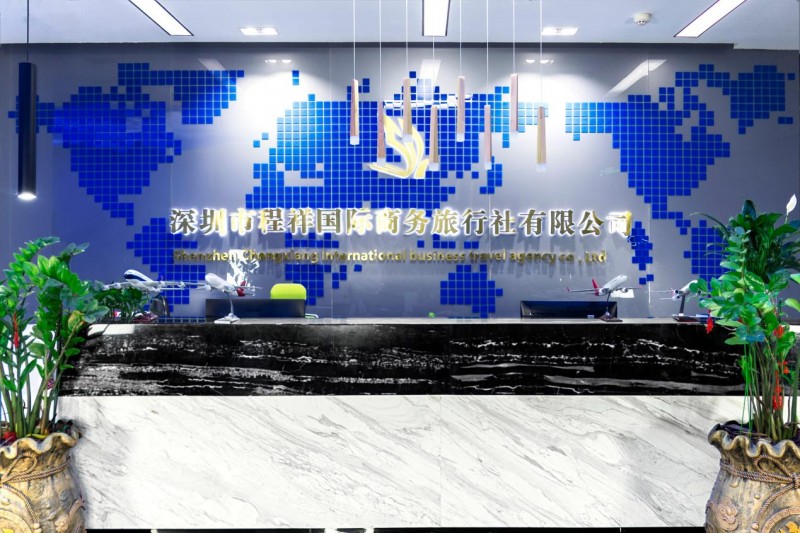 程祥商旅✖国泰航空 海员机票专项合作正式落地!第2张