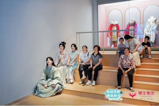 溯源之旅,穗宝藏在床垫与旅程里的用户诚意第3张