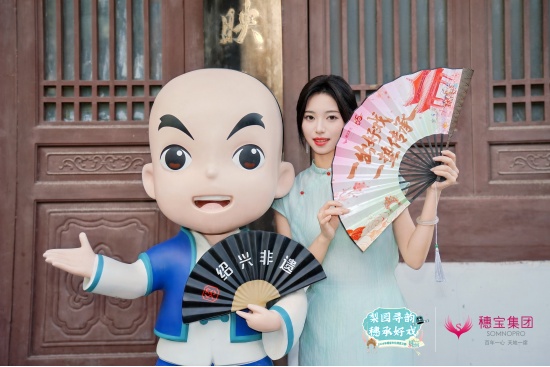 溯源之旅,穗宝藏在床垫与旅程里的用户诚意第6张
