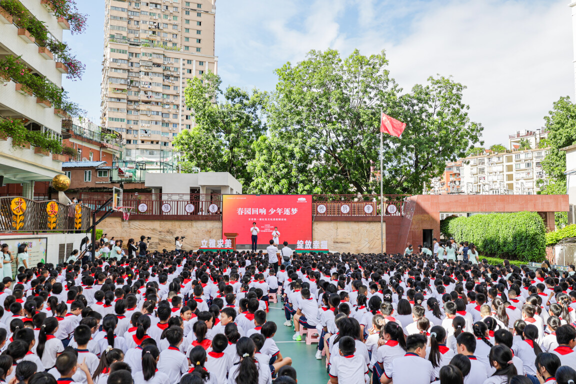 中共三大会址纪念馆红色文化资源“一站式”送进小学校园