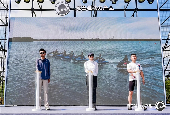 逐浪收官,艇启新程|2026庞巴迪BRP玩水踏浪全国巅峰赛圆满落幕第8张