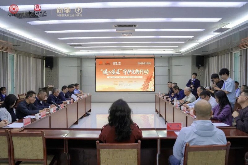 公益+文旅双赛道发力,尚驰书写民族品牌高质量增长答卷第1张
