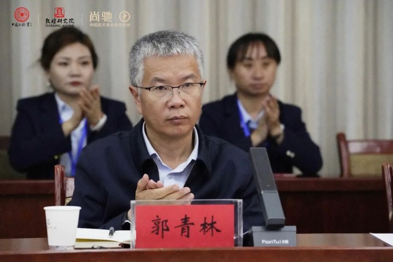 公益+文旅双赛道发力,尚驰书写民族品牌高质量增长答卷第3张