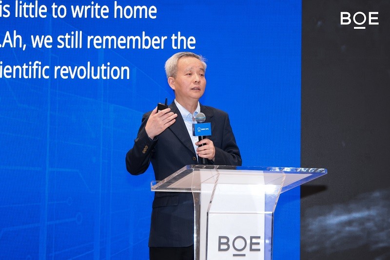 BOE IPC 2026｜AI+显示+IP，智启文旅新跃迁第2张