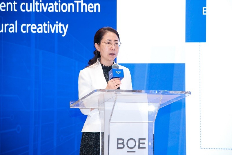 BOE IPC 2026｜AI+显示+IP，智启文旅新跃迁第3张