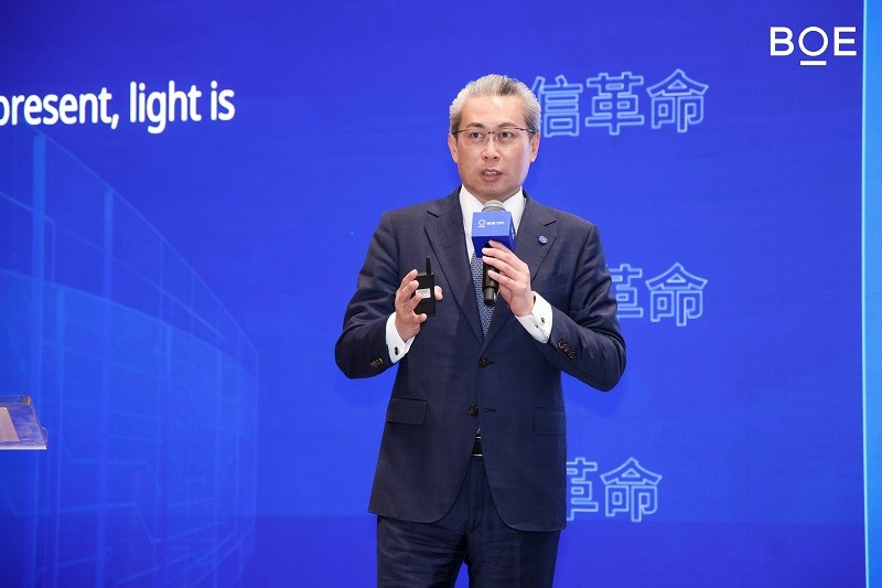BOE IPC 2026｜AI+显示+IP，智启文旅新跃迁第4张