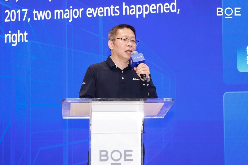 BOE IPC 2026｜AI+显示+IP，智启文旅新跃迁第5张