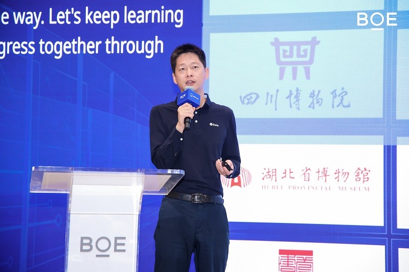 BOE IPC 2026｜AI+显示+IP，智启文旅新跃迁第6张
