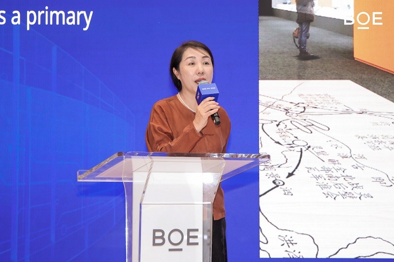 BOE IPC 2026｜AI+显示+IP，智启文旅新跃迁第7张