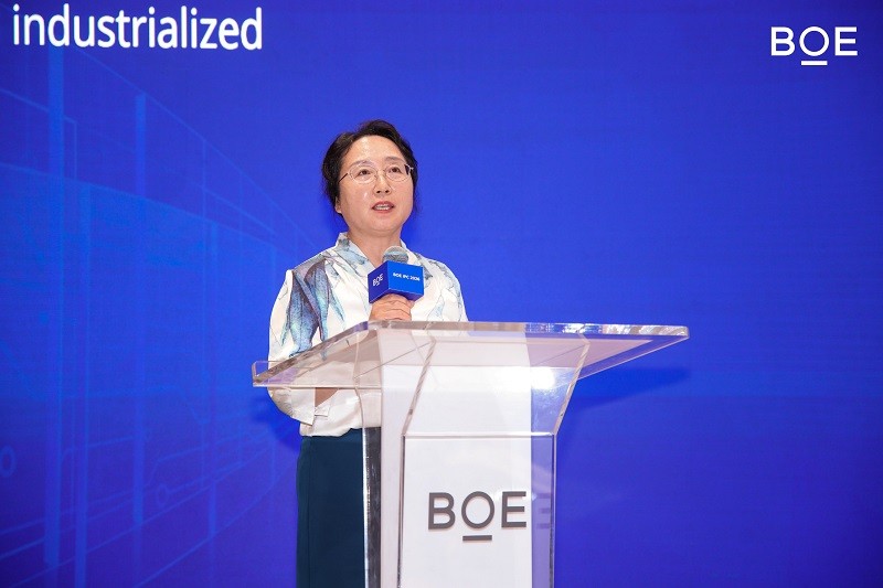 BOE IPC 2026｜AI+显示+IP，智启文旅新跃迁第8张