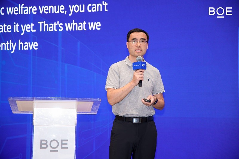 BOE IPC 2026｜AI+显示+IP，智启文旅新跃迁第9张