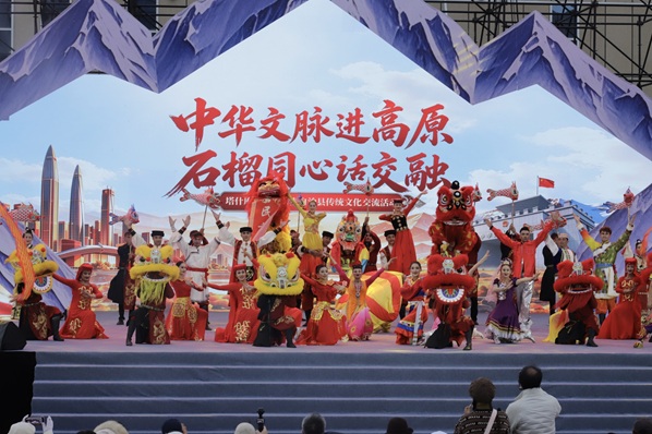 非遗进高原 文化润边疆——塔什库尔干塔吉克自治县开展传统文化交流活动第2张