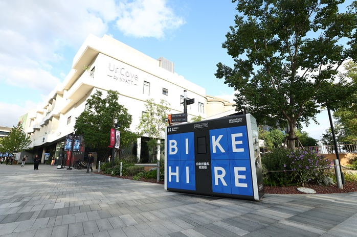 蓝莓骑行与BROMPTON折叠自行车达成战略合作 BROMPTON Hire亚洲首个自助折叠车租赁柜落地上海西岸第3张